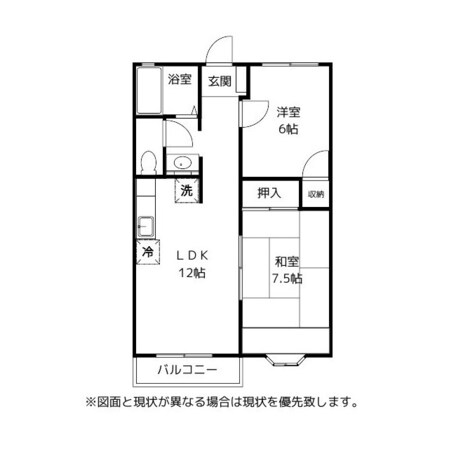 ネオパルスの物件間取画像